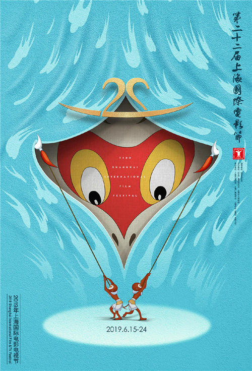 卫理公会学院本科offer