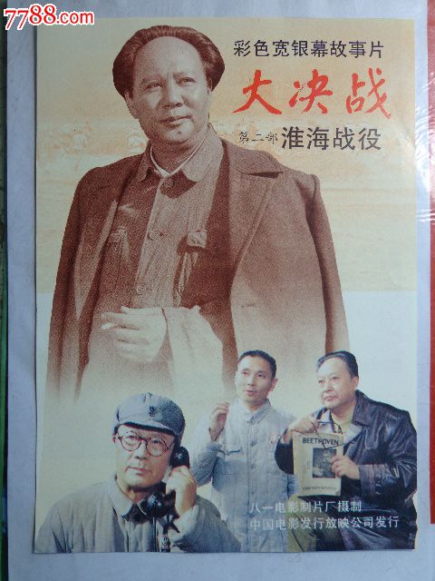 伪造瑞林艺术与设计学院文凭毕业证